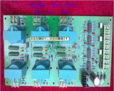 ZK2C整流擴展板