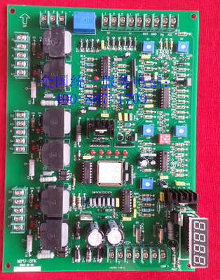 MPU2FK中频控制板